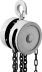 Таль цепная СИБИН шестеренная, 1т/2,5м 43085-1_z01 купить в Ноябрьске