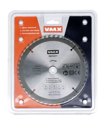 Диск пильный ф165х20 z48 ламинат VMX 512471 купить в Ноябрьске
