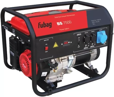 Генератор бензиновый FUBAG BS 7500 купить в Ноябрьске
