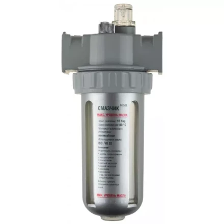 Смазчик KRAFTOOL &quot;INDUSTRIE QUALITAT&quot; 6508 купить в Ноябрьске