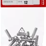 Винт DIN 7985 M5x16мм, 12шт, кл. пр. 4.8, оцинкованный, ЗУБР 303156-05-016 купить в Ноябрьске
