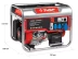 Генератор бензиновый ЗЭСБ-5500-Э серия МАСТЕР купить в Ноябрьске