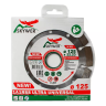Диск алмазный по бетону 1A1RSS ULTRA UNIVERSAL SKYWER 115*2,0*10*9T*22,23 mm купить в Ноябрьске