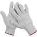 Перчатки ЗУБР &quot;МAСTEP&quot; трикотажные, 7 класс, х/б, S-M 11455-S купить в Ноябрьске