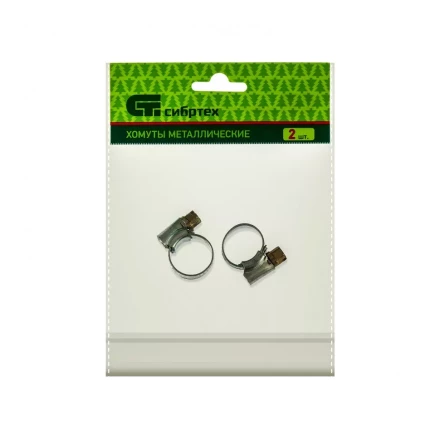 Хомуты металлические червячные 10-16 мм ширина 10 мм английский тип W1 2 шт Сибртех 47664 купить в Ноябрьске