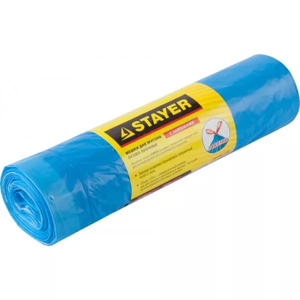 Мешки для мусора STAYER "Comfort" с завязками, особопрочные, голубые, 120л, 10шт 39155-120 купить в Ноябрьске