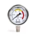 Манометр для гидравлического оборудования КВТ МНГ-100/63 (85078) купить в Ноябрьске