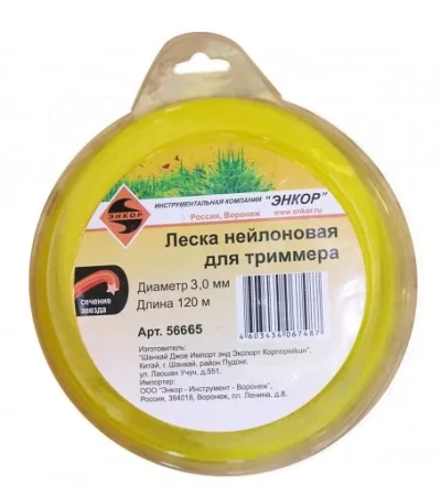 Леска для триммеров звезда ф30ммх120м 56665 купить в Ноябрьске