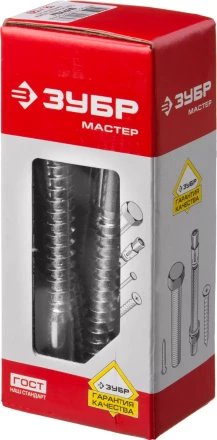 Шурупы ЗУБР &quot;МАСТЕР&quot; с шестигранной головкой, оцинкованные, 12x120мм, 10шт 4-300451-12-120 купить в Ноябрьске