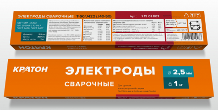 Электроды сварочные Кратон 2,5 мм, 2,5 кг 1 19 01 005 купить в Ноябрьске