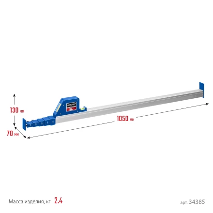 ЗУБР 5 м, телескопическая линейка, Профессионал (34385) купить в Ноябрьске