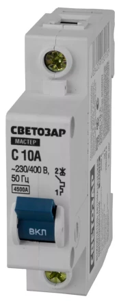 Выключатель СВЕТОЗАР автоматический, 1-полюсный, &quot;С&quot; (тип расцепления), 10 A, 230 / 400 В 49060-10-C купить в Ноябрьске