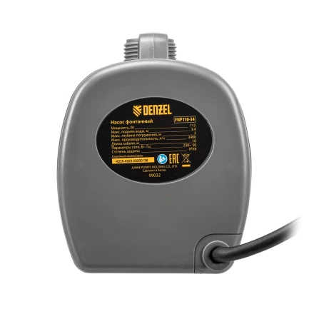 Насос фонтанный FNP110-34, 112 Вт, подъем 3,4 м, 3400 л/ч, колокольчик/каскад/гейзер Denzel 99032 купить в Ноябрьске