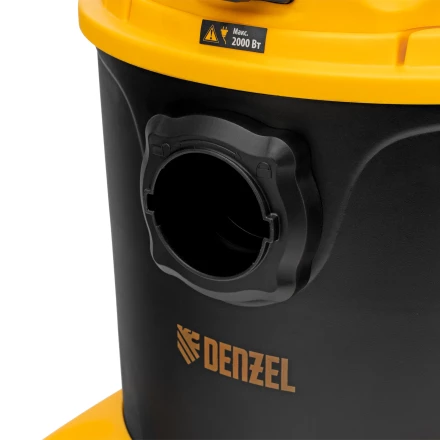 Пылесос строительный LVC20 Denzel 28292 купить в Ноябрьске