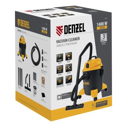 Пылесос строительный LVC20 Denzel 28292 купить в Ноябрьске