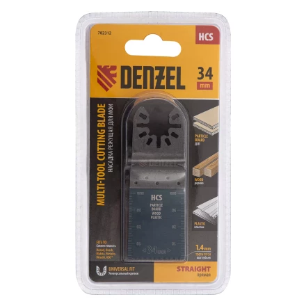 Насадка для МФИ режущая пазовая прямая, HCS, по дереву, 34 х 1.4 мм, мелкий зуб Denzel 782312 купить в Ноябрьске