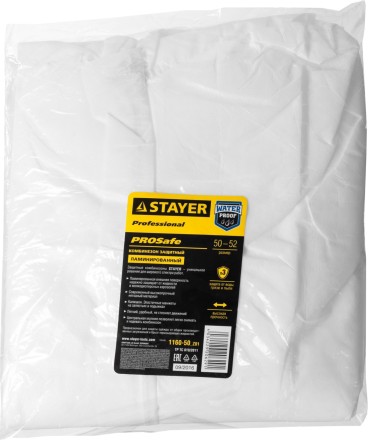 Комбинезон STAYER &quot;PROFESSIONAL&quot;, защитный из ламинированного спанбонда, 50-52 размер 1160-50_z01 купить в Ноябрьске