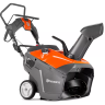 Бензиновый снегоуборщик Husqvarna ST 131 купить в Ноябрьске