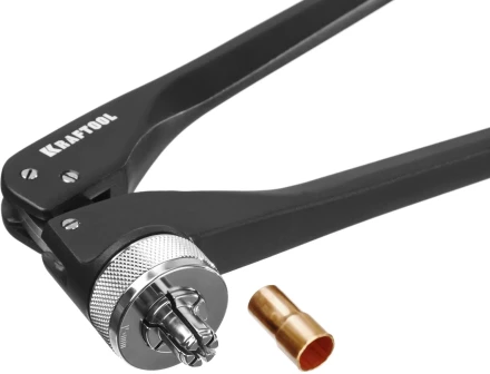 Расширитель-калибратор KRAFTOOL 23650-H12 купить в Ноябрьске