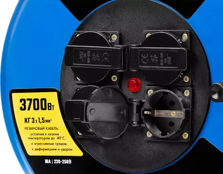 Удлинитель на катушке &quot;КГ 315&quot;, 30 м, 3700 Вт, 4 гнезда, IP44, КГ 3х1,5 кв мм, ЗУБР 55080-30 купить в Ноябрьске