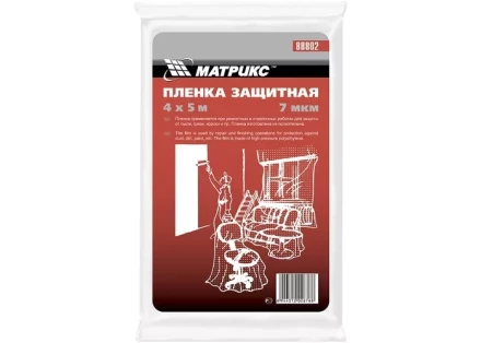 Пленка защитная 4 х 12,5 м 15 мкм полиэтиленовая MATRIX 88828 купить в Ноябрьске