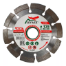 Диск алмазный по бетону 1A1RSS ULTRA UNIVERSAL SKYWER 125*2,0*10*10T*22,23 mm купить в Ноябрьске