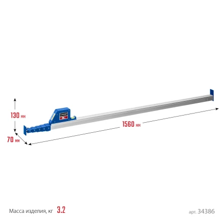 ЗУБР 8 м, телескопическая линейка, Профессионал (34386) купить в Ноябрьске
