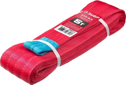 ЗУБР СТП-5/3, красный, г/п 5 т, длина 3 м, текстильный петлевой строп (43555-5-3) купить в Ноябрьске