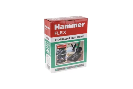 Стойка HAMMER STB125 купить в Ноябрьске