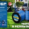 ЗУБР ЗВЕЗДА, 1.3 мм, 15 м, леска для триммера, Профессионал (71020-1.3) купить в Ноябрьске