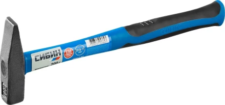 Молоток слесарный 200 г с фиберглассовой рукояткой, СИБИН 20047-02 20047-02 купить в Ноябрьске