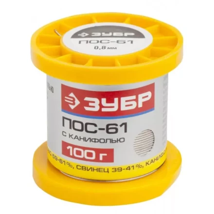 Припой ЗУБР, ПОС 61, трубка с канифолью, 100г, 0,8мм 55450-100-08C купить в Ноябрьске