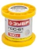 Припой ЗУБР, ПОС 61, трубка с канифолью, 100г, 0,8мм 55450-100-08C купить в Ноябрьске