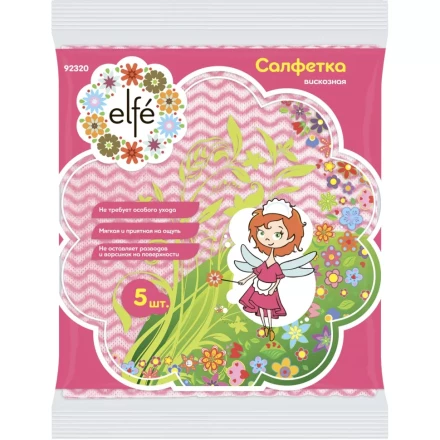 Салфетки вискозные перфорированные 340х380 мм 5 шт ТМ Elfe 92320 купить в Ноябрьске
