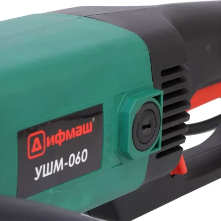 Углошлифовальная машина (болгарка) Дифмаш УШМ-060 купить в Ноябрьске