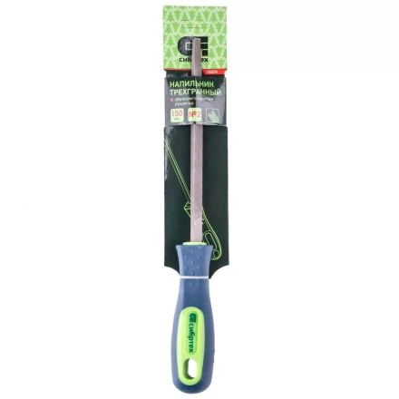 Напильник 150 мм трехгранный двухкомпонентная рукоятка №2 Сибртех 16024 купить в Ноябрьске
