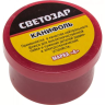 Канифоль СВЕТОЗАР для паяльных работ, пластиковая банка, 20г 55326-020 купить в Ноябрьске