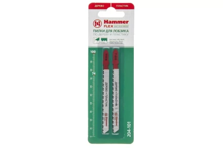 Пилки для лобзика HAMMER JG WD T101B (2шт.) купить в Ноябрьске