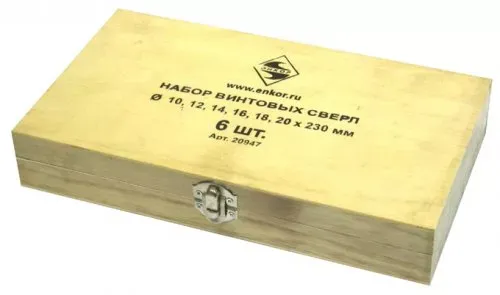 Набор сверл винтовых (10-20 х230) 1/5 20947 купить в Ноябрьске