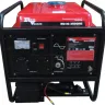 Генератор бензиновый инверторный RedVerg RD-IG3500HE купить в Ноябрьске