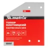 Топор плотницкий Matrix, кованый, деревянная рукоятка, 800 гр., пескоструйная обработка полотна  21697 купить в Ноябрьске