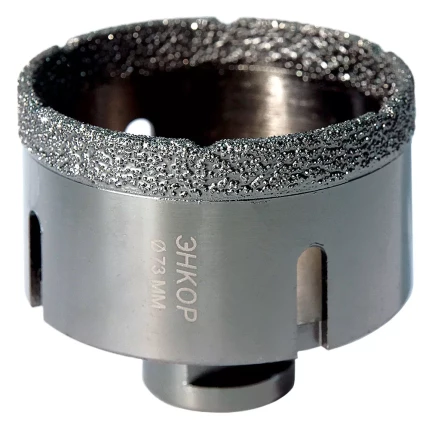 Коронка алмазная по керамограниту D 73 мм для УШМ сух. рез Энкор 48317 купить в Ноябрьске