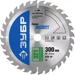 Диск пильный ЗУБР "ЭКСПЕРТ" "Быстрый рез" по дереву, 300х32мм, 32Т 36901-300-32-32