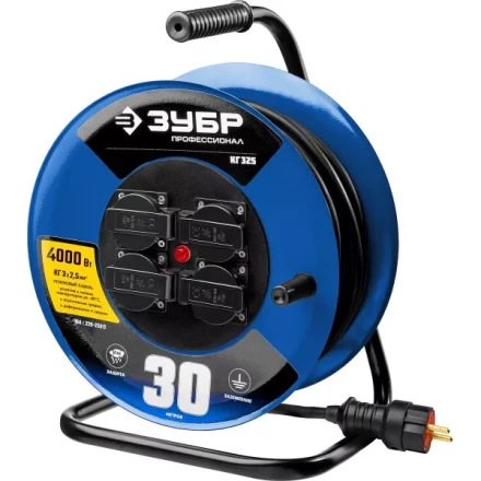 Удлинитель на катушке &quot;КГ 325&quot;, 30 м, 4000 Вт, 4 гнезда, IP44, КГ 3х2,5 кв мм, ЗУБР 55079-30 купить в Ноябрьске