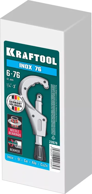 Труборезы KRAFTOOL для труб из нержавеющей стали 23976 купить в Ноябрьске