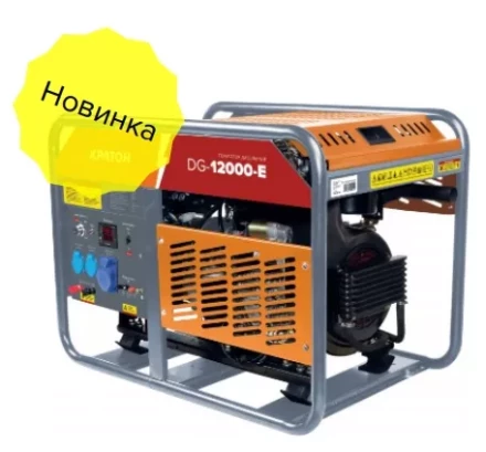 Генератор бензиновый Кратон GG-7500-EM-ATS 3 08 01 045 купить в Ноябрьске