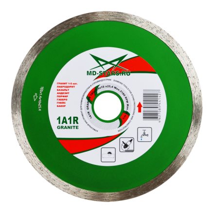 Диск алмазный 1A1R GRANITE MD-STARS 125*1,4*10*22,23 mm купить в Ноябрьске