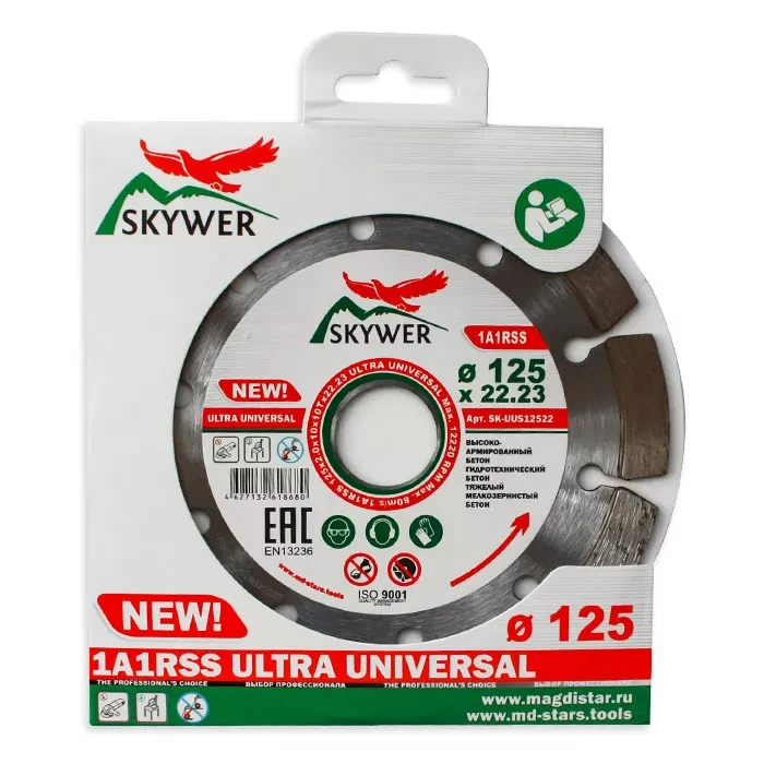 Диск алмазный по бетону 1A1RSS ULTRA UNIVERSAL SKYWER 180*2,2*10*14T*22,23 mm купить в Ноябрьске