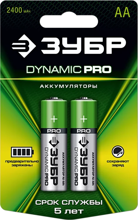 Аккумуляторы DYNAMIC PRO никель-металлгидридные (NiMH) АА 2400мА/ч серия Без серии купить в Ноябрьске