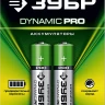 Аккумуляторы DYNAMIC PRO никель-металлгидридные (NiMH) АА 2400мА/ч серия Без серии купить в Ноябрьске